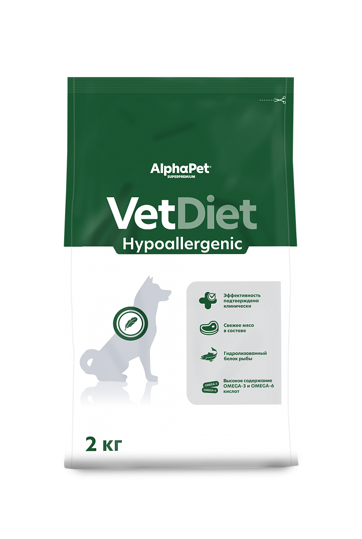 AlphaPet VetDiet Hypoallergenic (АльфаПет Гипоаллердженик) Сухой корм для собак всех пород при пищeвой аллeргии 2 кг