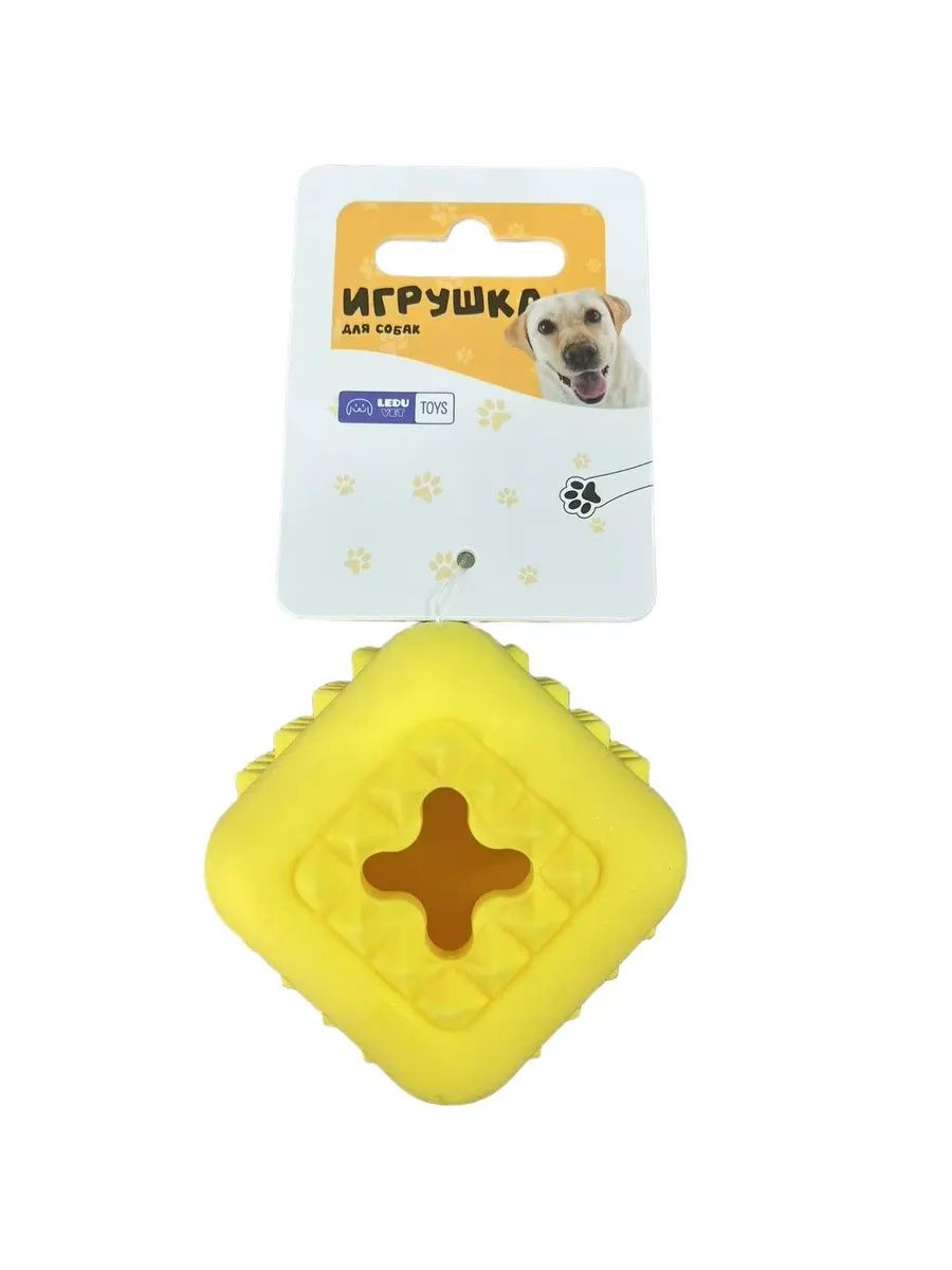 Ledu Toys Игрушка резиновая для собак кубик для лакомства