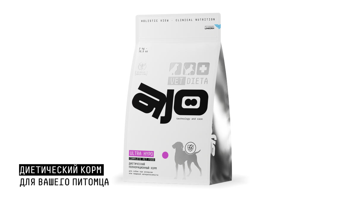 Ajo Ultra Hypo Корм сухой для собак при аллергии 800 г