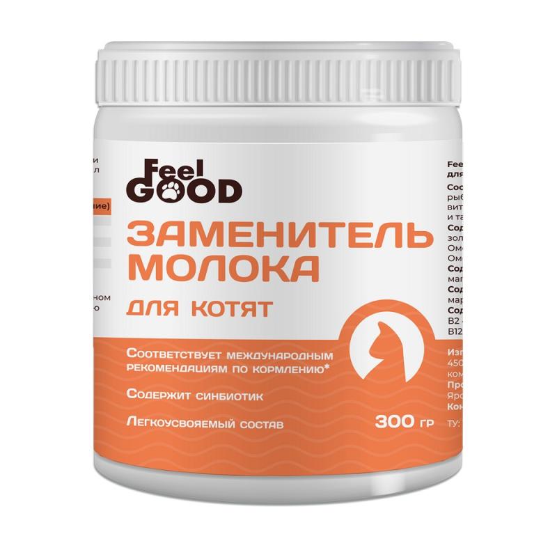 FeelGood Заменитель молока (молочная смесь) для котят 300 гр
