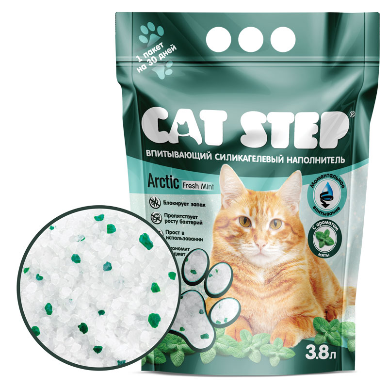 CAT STEP Arctic Fresh Mint Наполнитель силикагелевый 3,8л 4680384026993