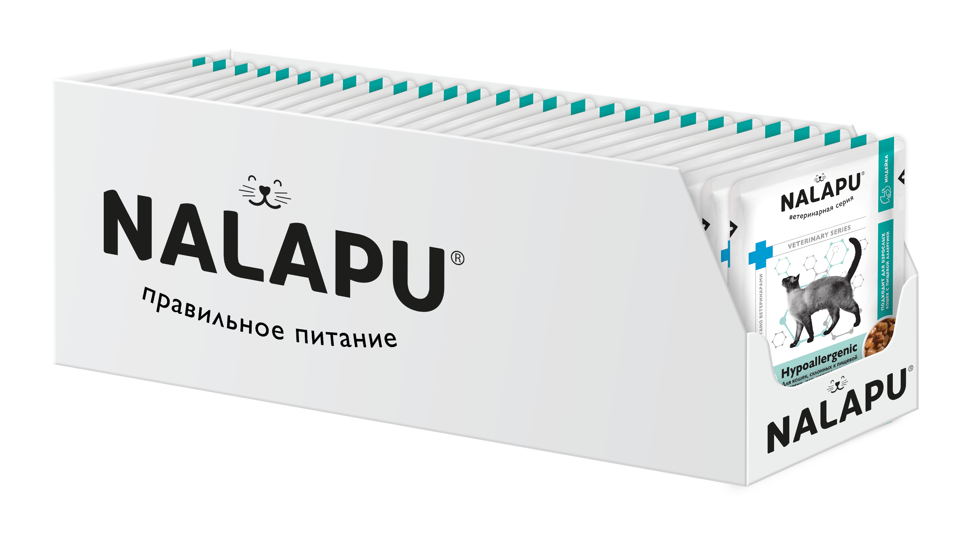 Корм паучи NALAPU Hypoallergenic для взрослых кошек склонных к пищевой аллергии или непереносимости 77гр-24 шт
