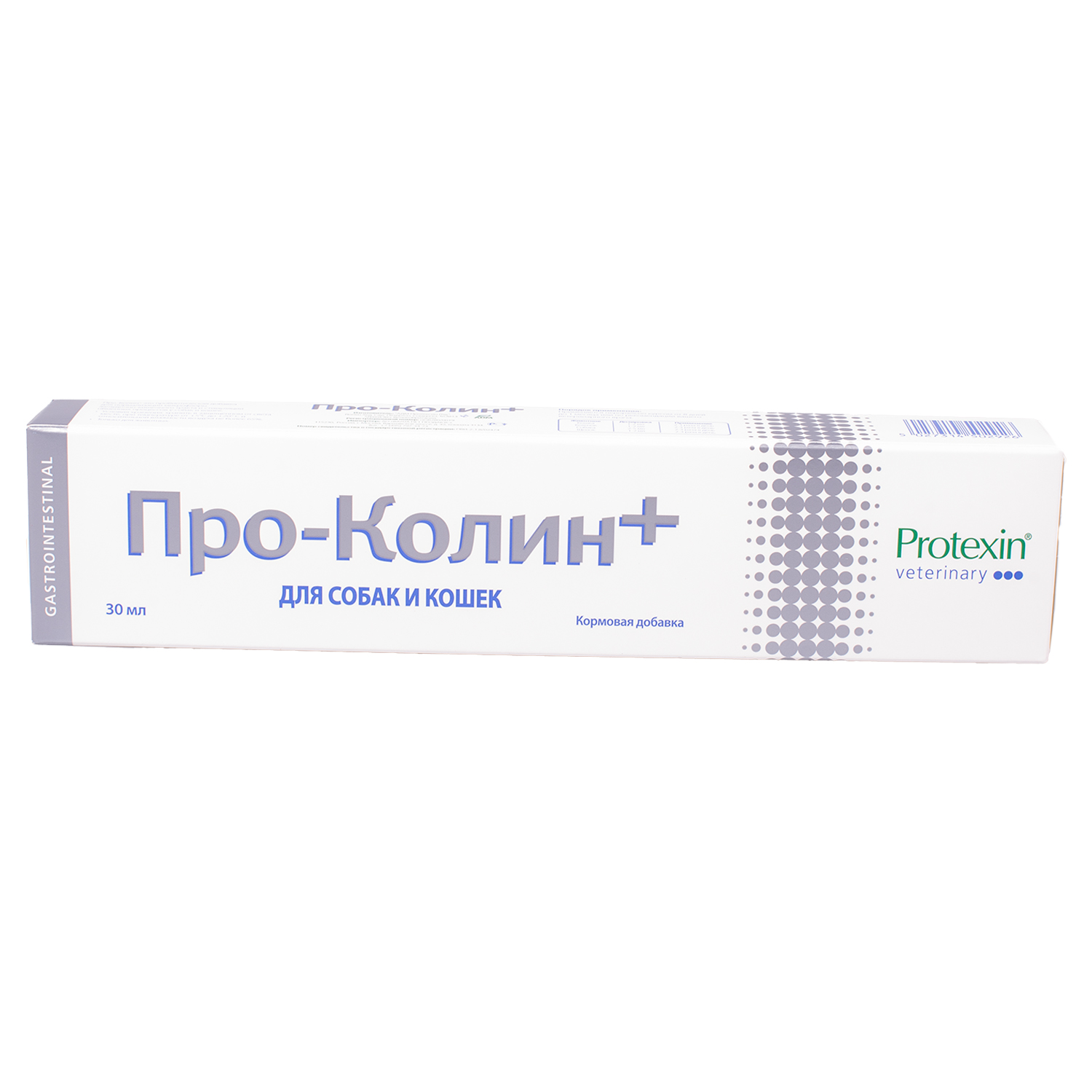 Protexin Проколин 30 мл 5027314502926
