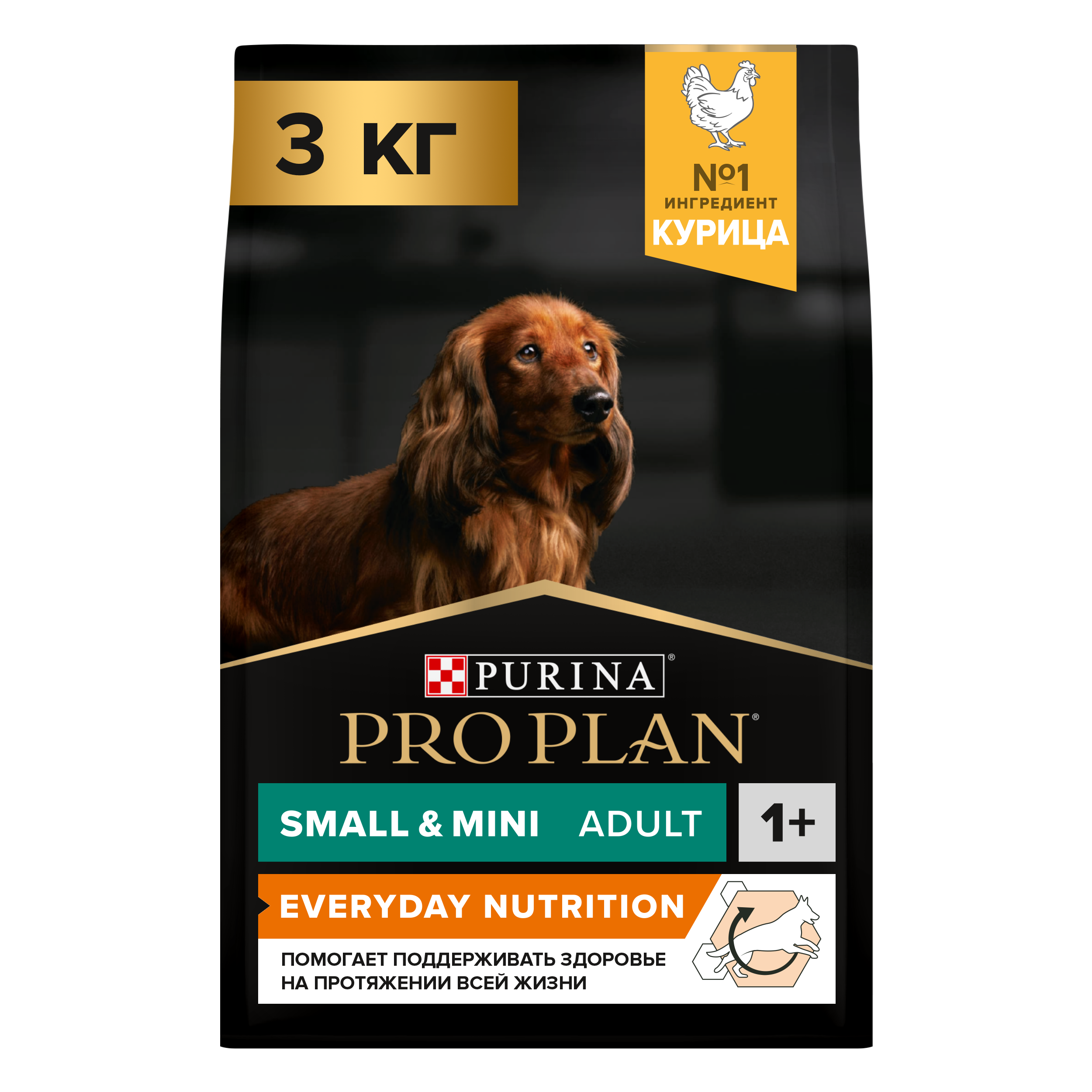 Сухой корм для собак PRO PLAN для мелких и карликовых пород с курицей, 3кг 7613035114920