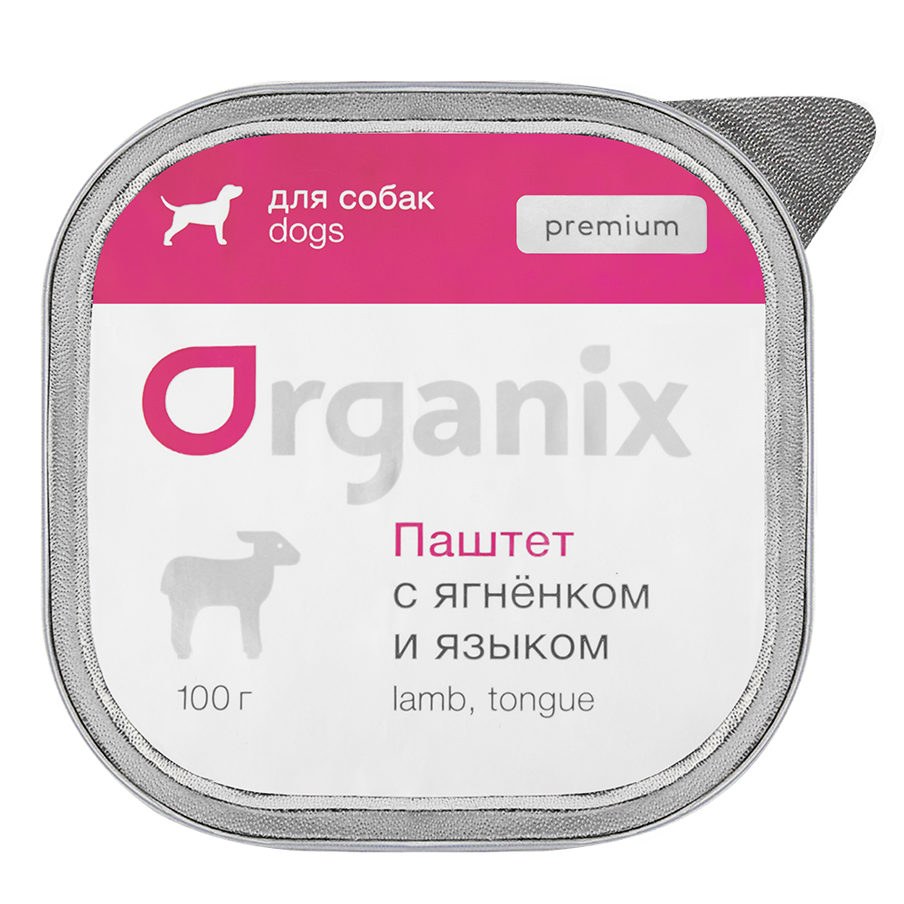 Organix Влажный корм для собак с мясом ягненка и языком 1шт-100г 4604745864956