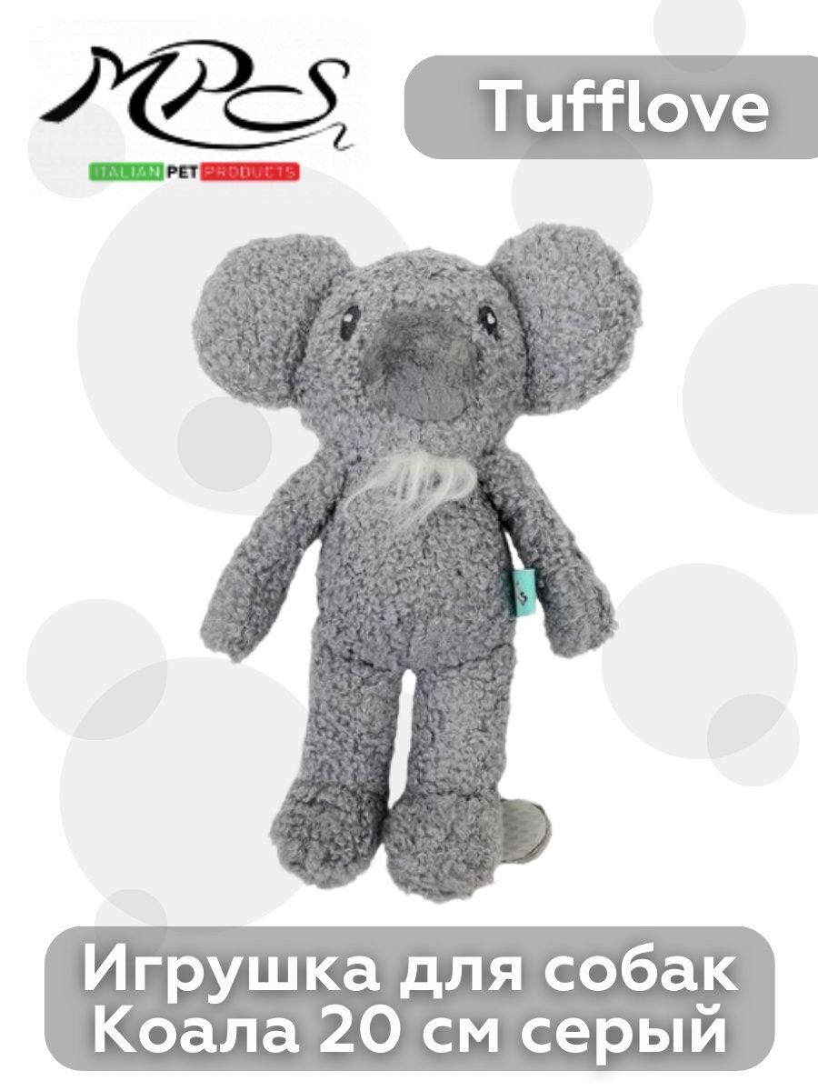 MPG brands Игрушка Tufflove для собак Коала 20 см серый 810013456349