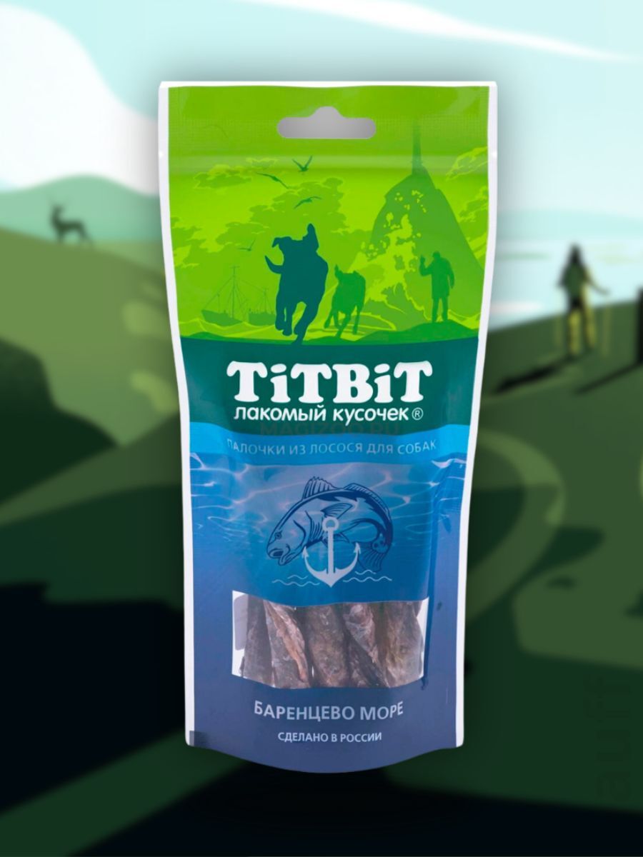 TiTBiT Лакомство Кубики из лосося для собак 75 гр 4690538013441