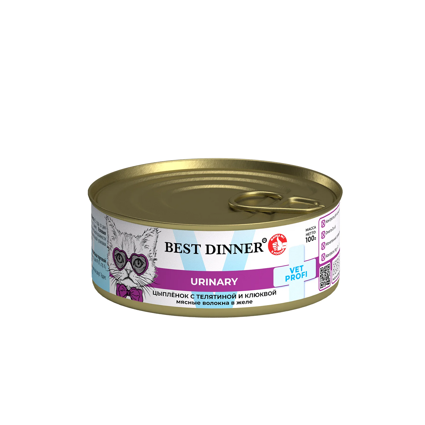 Влажный корм Best Dinner Exclusive Vet Profi Urinary (Бест Диннер) для кошек для профилактики МКБ с цыпленком и телятиной 100гр