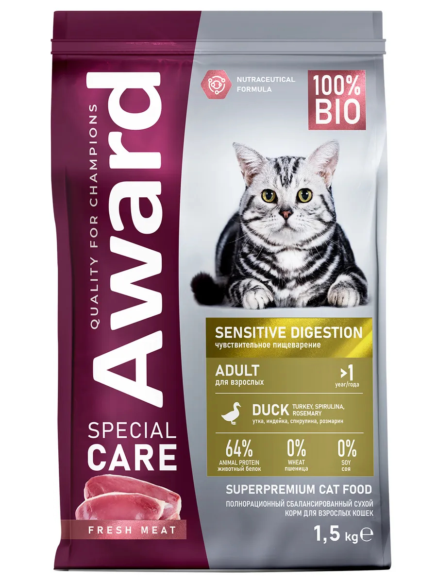 Сухой корм AWARD SPECIAL CARE Sensitive Digestion для взрослых кошек с чувствительным пищеварением со свежим мясом утки 1,5кг