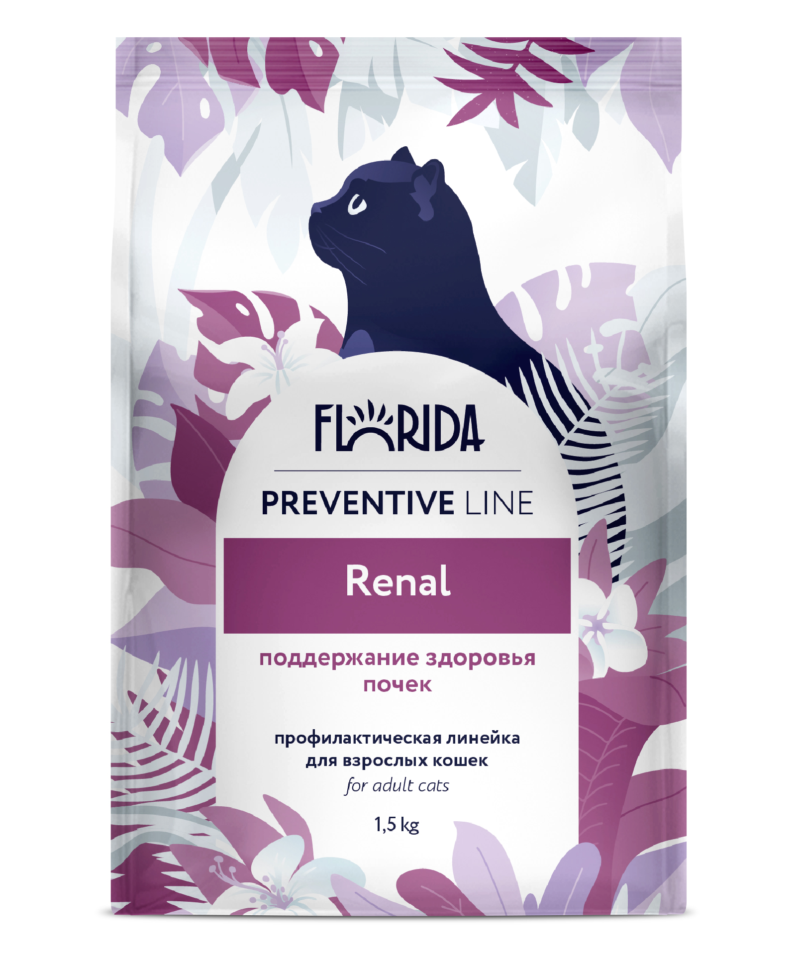 FLORIDA. FLORIDA Renal Сухой корм для кошек с курицей 1,5кг 4640201670730