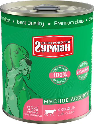 Четвероногий гурман Мясное ассорти консервы для собак с сердцем 340 г