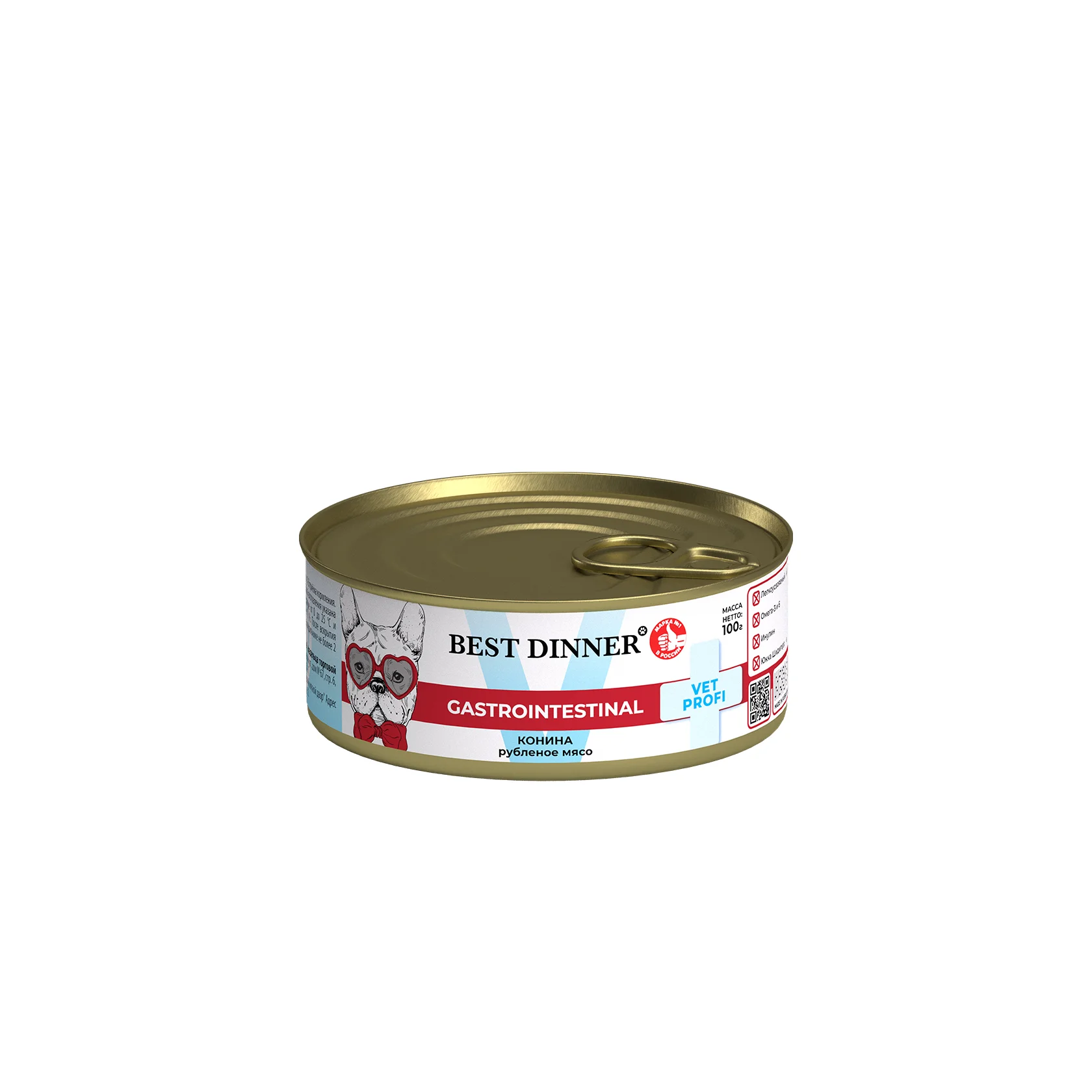 Влажный корм Best Dinner Exclusive Vet Profi GastroIntestinal (Бест Диннер) для собак с кониной 100гр