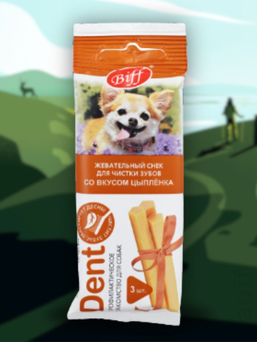 TiTBiT Лакомство снек для мелких собак со вкусом цыпленка 20 гр 4690538026144