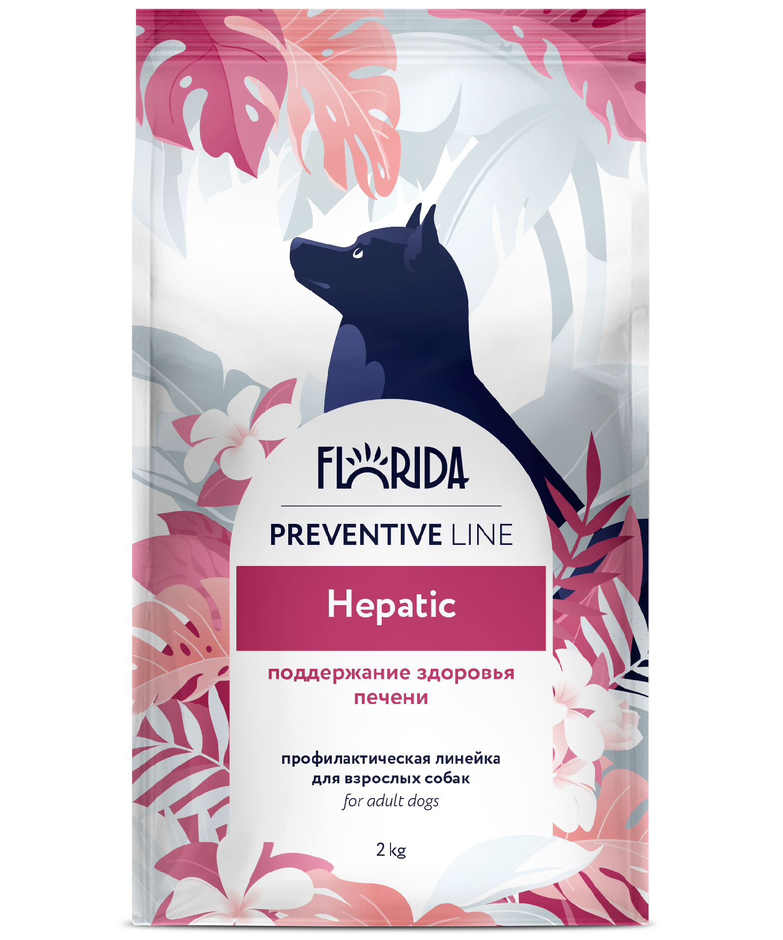 FLORIDA. FLORIDA Hepatic Сухой корм для собак с курицей 2кг 4640201670815