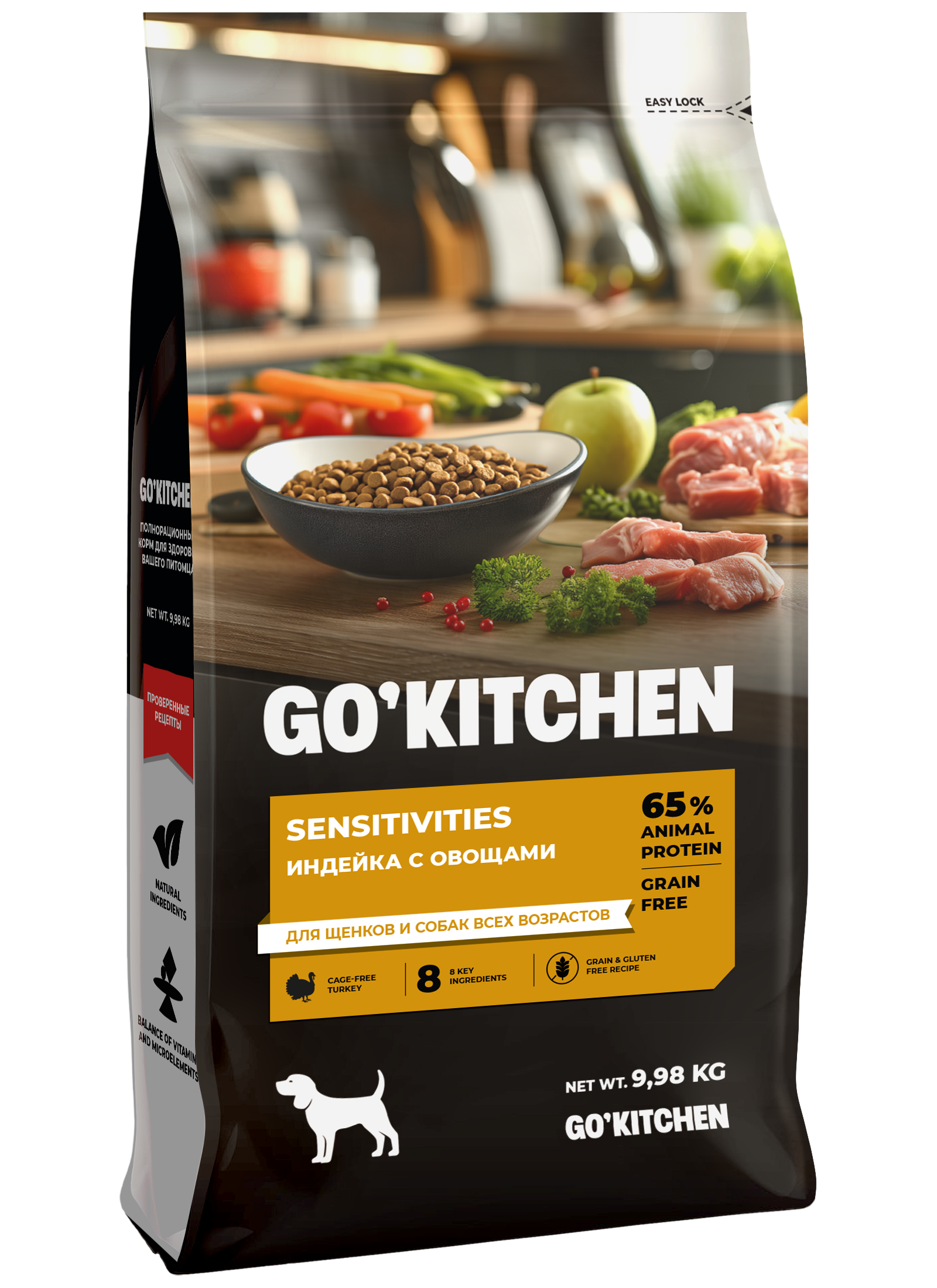 GO'KITCHEN Сухой беззерновой корм Sensitive для собак индейкой 9,98 кг 4640201673601