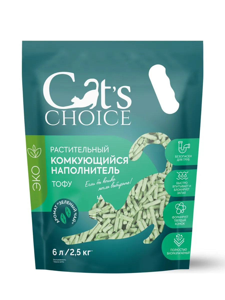 Cat's choice Растительный комкующийся наполнитель тофу Зеленый чай 6л