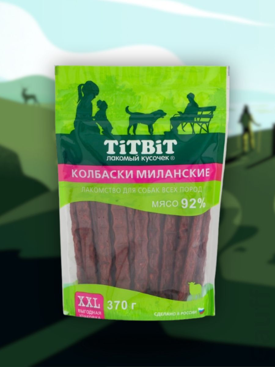 TiTBiT Лакомство Колбаски Миланские для собак 370 гр 4690538024324