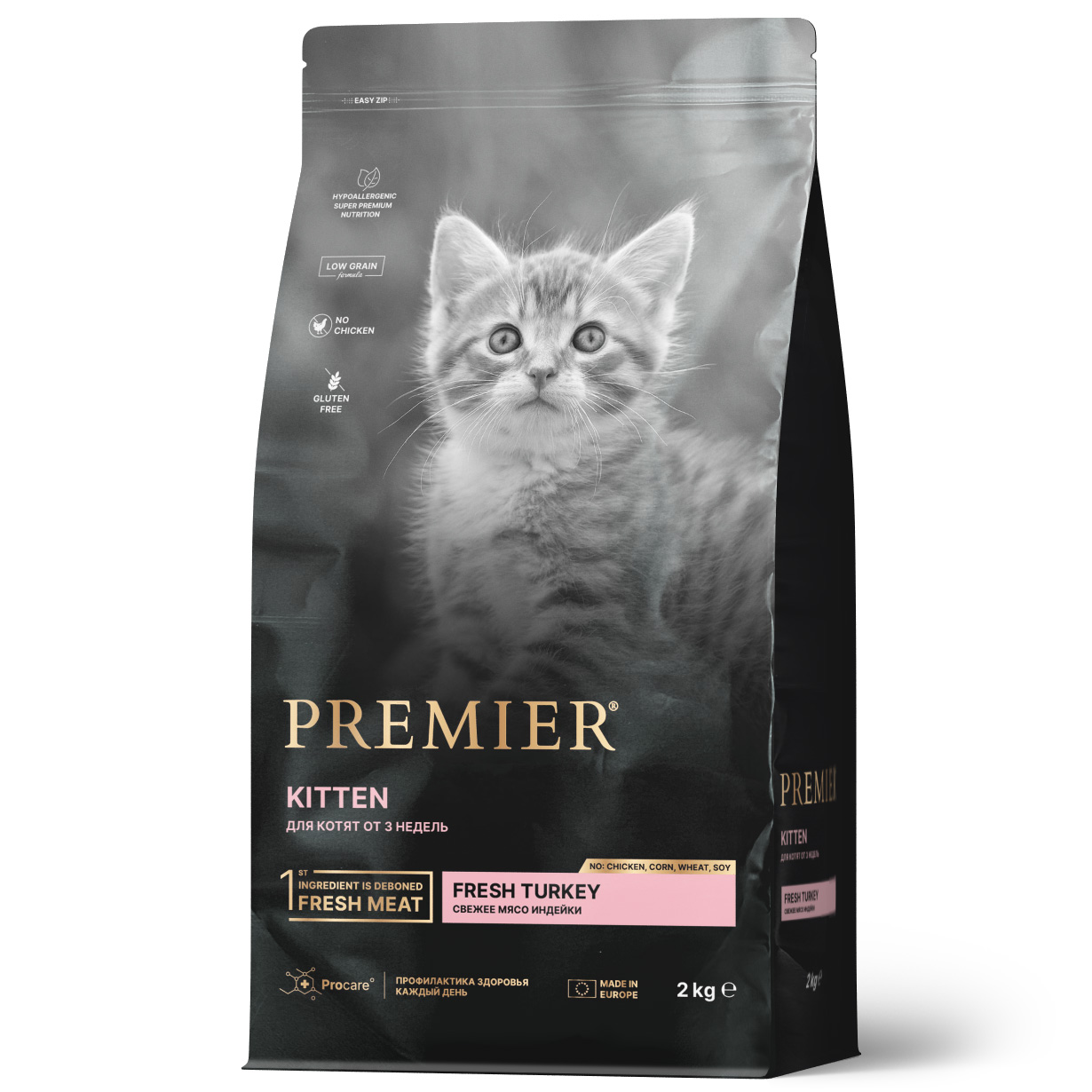 Premier Сухой корм для котят с индейкой 2 кг 5407007851591