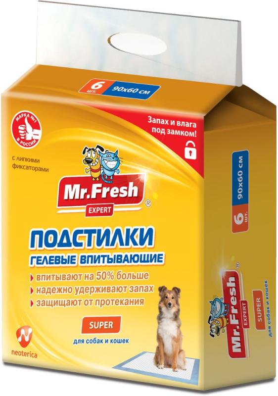 Mr.Fresh Подстилки Super 90*60 (6шт) 4607092076379