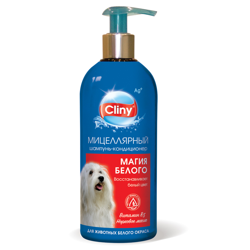 Шампунь-кондиционер Cliny Магия белого для животных белого окраса, 300 мл
