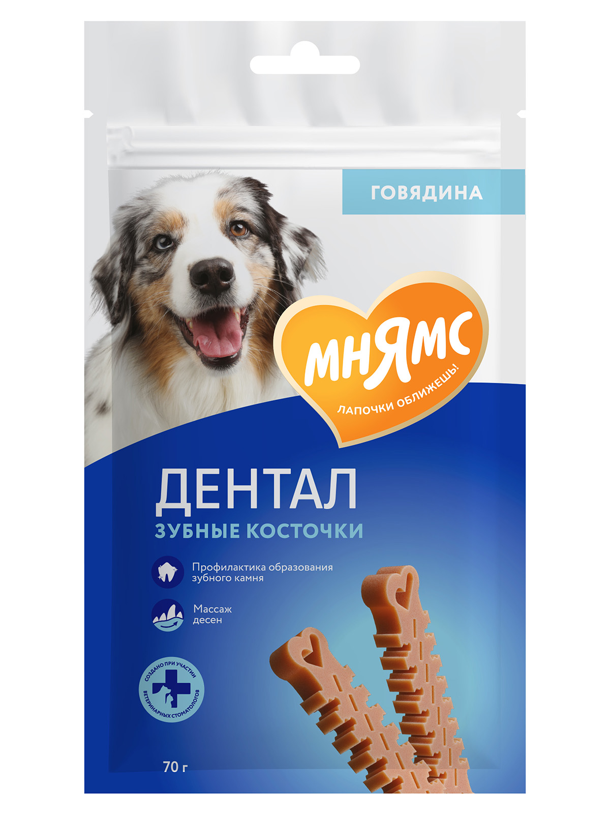 Лакомство Мнямс ДЕНТАЛ для собак "Зубные косточки" с говядиной 70г