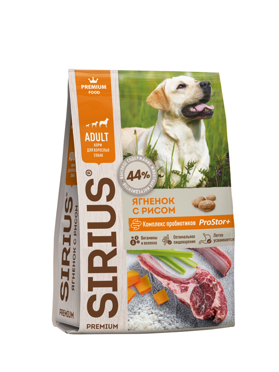 Сухой корм SIRIUS Adult для собак всех пород с ягненком, 2 кг 4602009945465