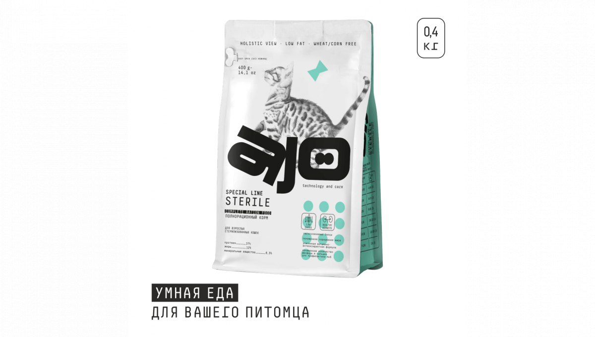 Ajo Сухой корм для стерилизованных кошек Sterile с индейкой 400 гр 4630169560129