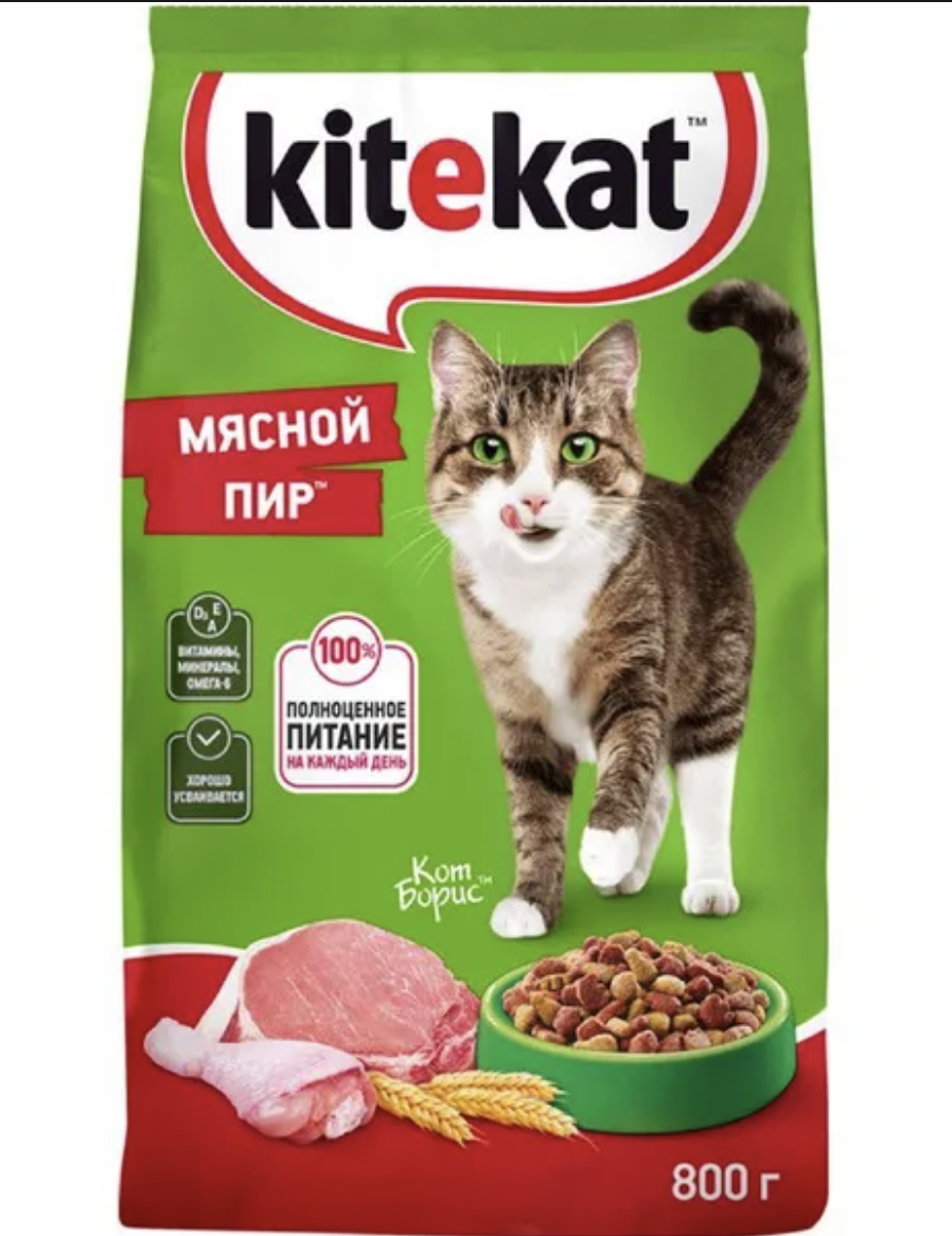 Сухой корм для кошек мясной пир 800гр