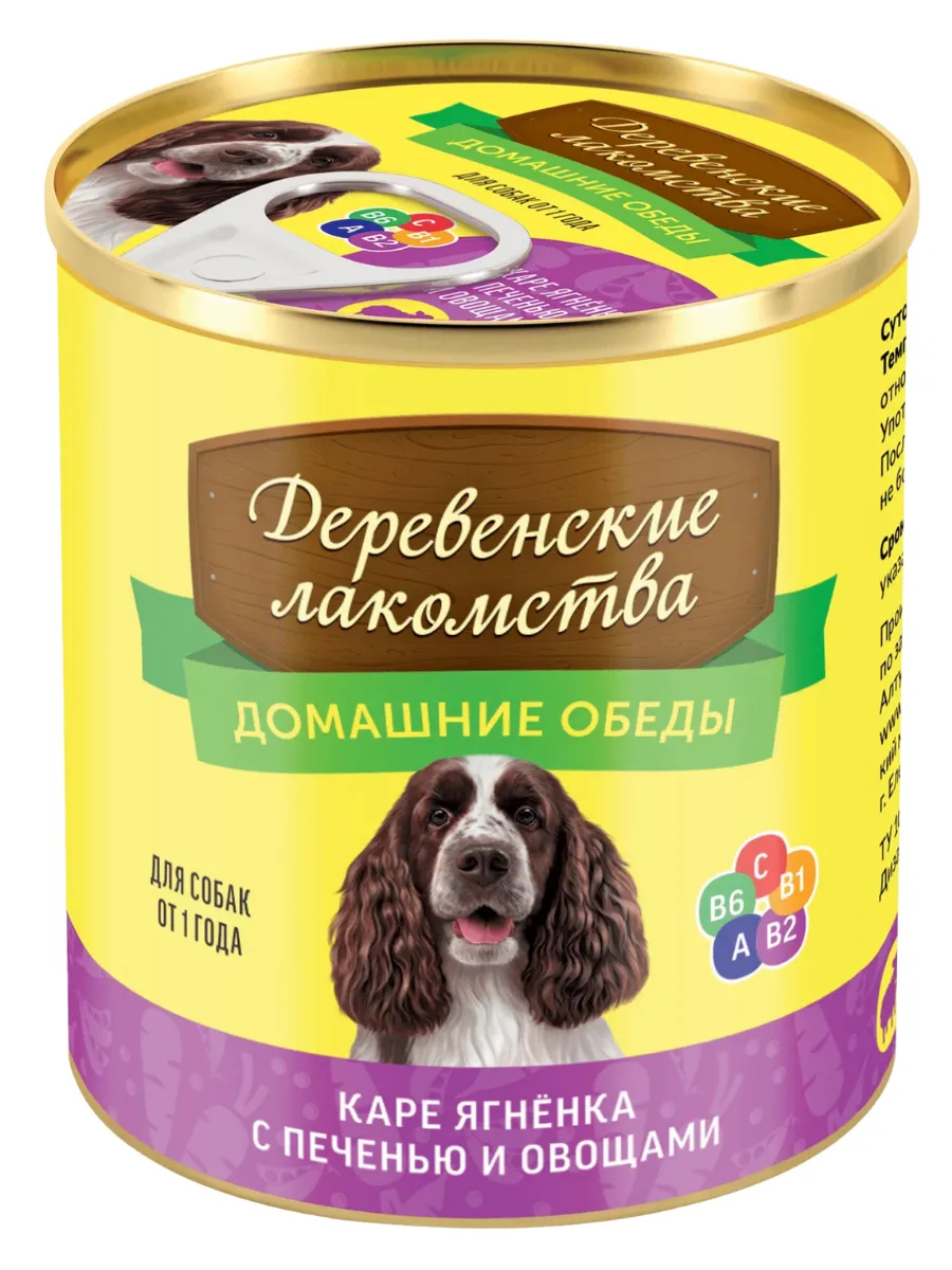 Деревенские лакомства Дер. Лак Консервы для взрослых собак с ягненком 4607076135528 240гр 1шт