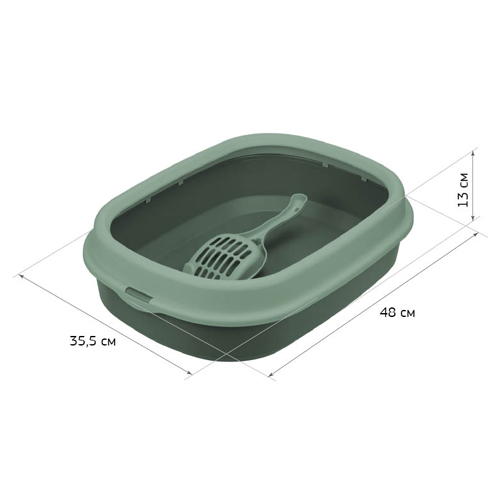 Homecat Frost Touch Туалет для кошек  с высоким бортом и совком, нефритовый, 48 см х 35,5 см х 18,5 см