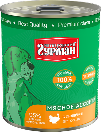 Четвероногий гурман Мясное ассорти консервы для собак с индейкой 340 г