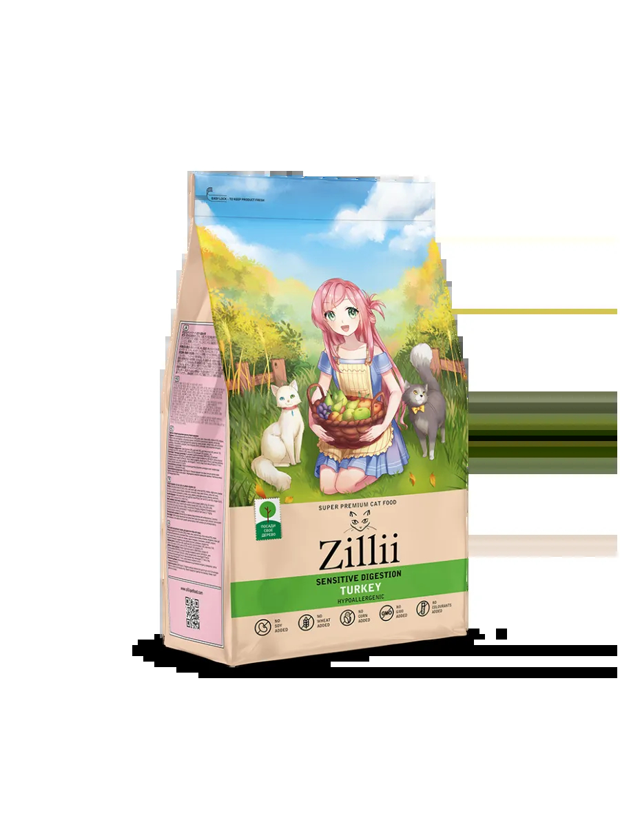 Zillii сухой корм для кошек для пищеварения с индейкой - 2 кг
