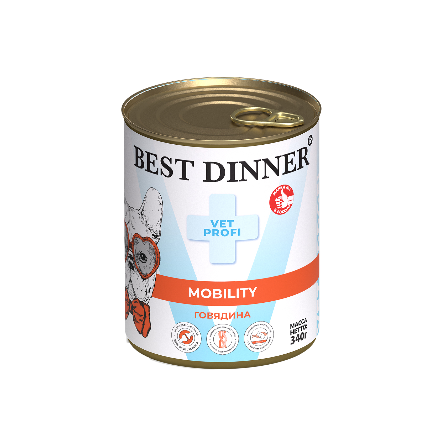 Best Dinner Вет Профи для собак - Конс BD Mobility "Говядина" - 0,34 кг