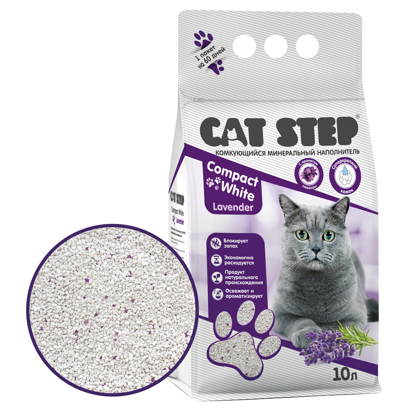 CAT STEP Compact White Lavеnder Наполнитель комкующийся 10л