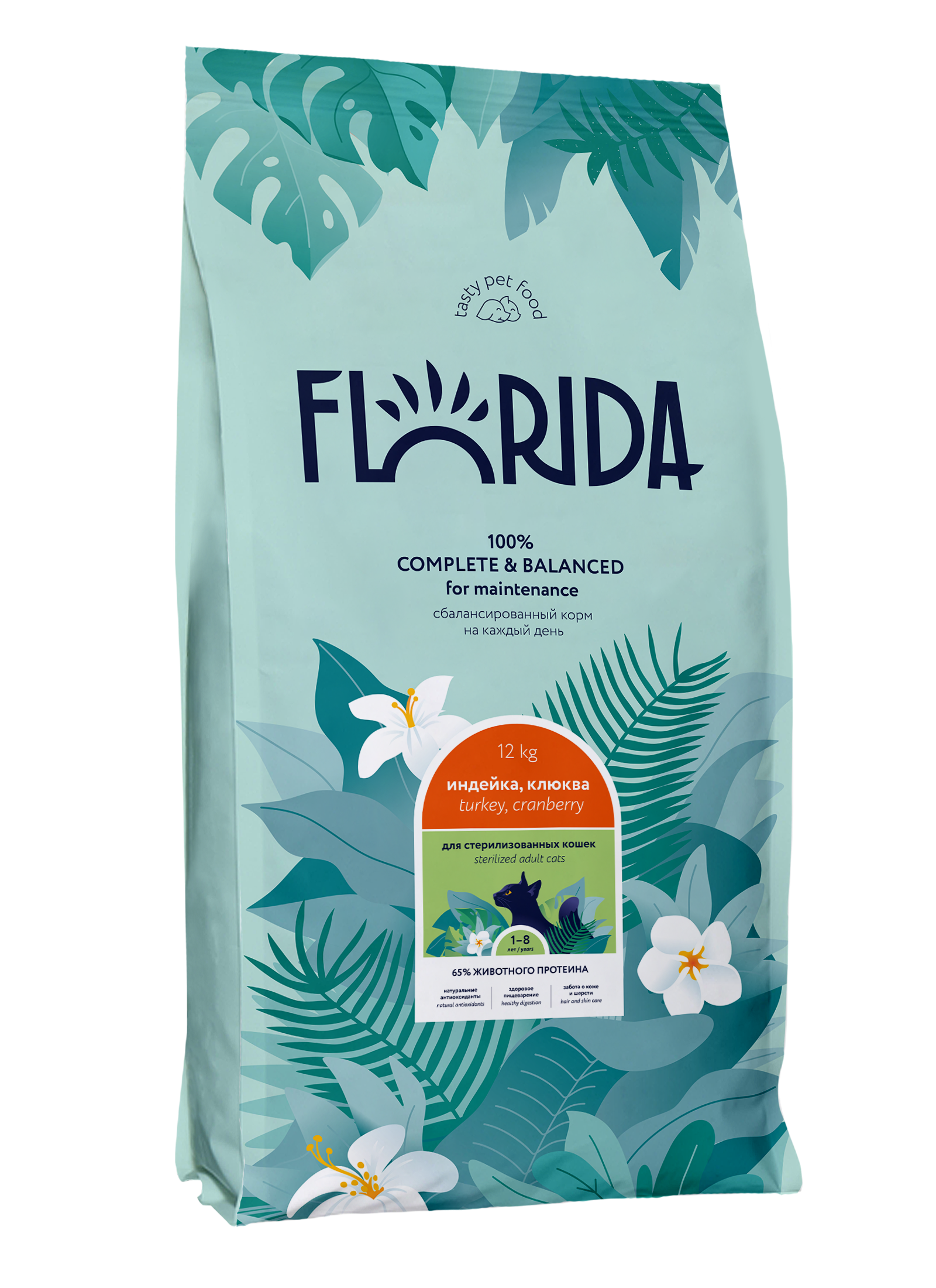 FLORIDA. Сухой корм для стерилизованных кошек с индейкой 12 кг 4640201670822