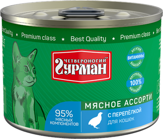 Четвероногий Гурман Корм влажный для кошек "Мясное ассорти с перепелкой", 190г