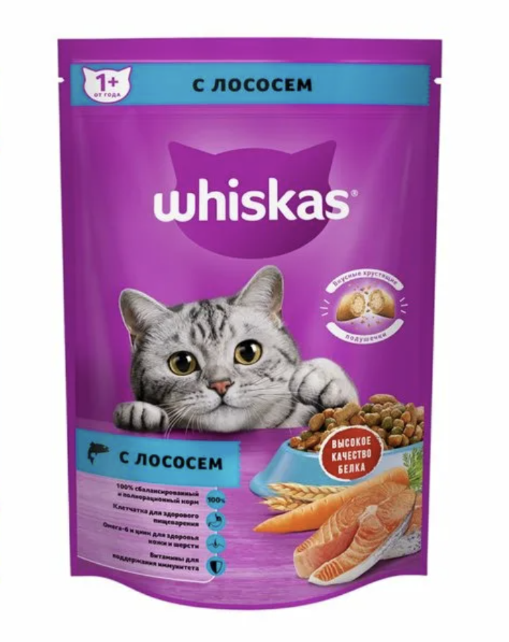 WHISKAS Сухой корм для кошек с лососем 350 г