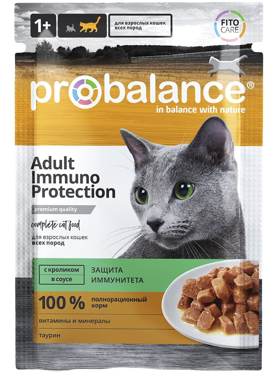 ProBalance Immuno Protection Влажный корм для кошек, с кроликом в соусе, 85 г