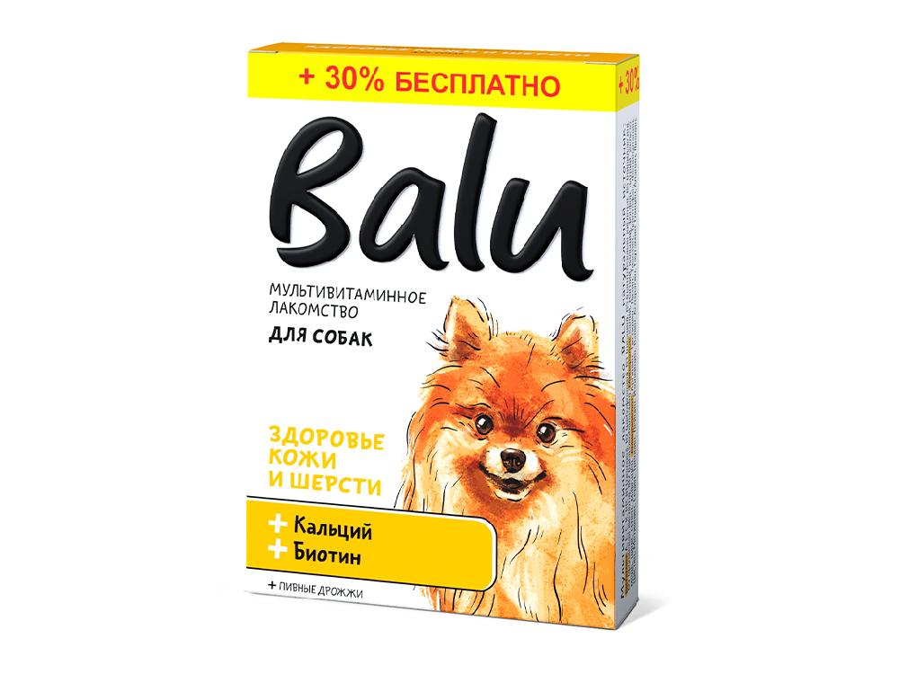 Лакомство мультивитаминное BALU "Здоровье кожи и шерсти" для собак, 130 табл.