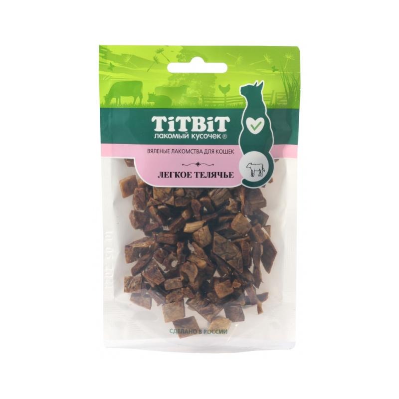 TiTBiT Лакомство Вяленое Легкое телячье для кошек 20 гр 4690538019351