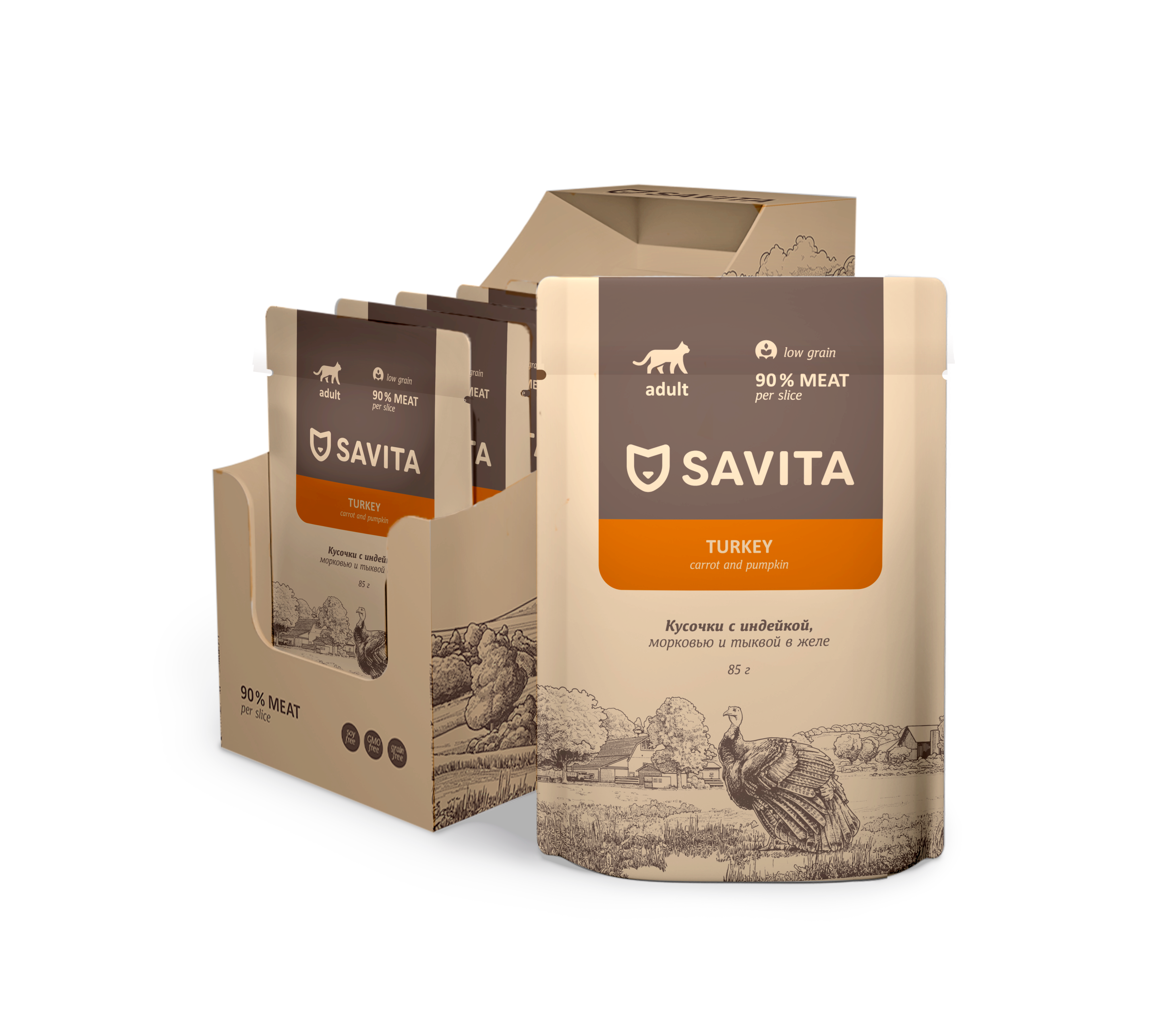 Savita  Влажный корм для кошек с индейкой в желе 85гр -12шт