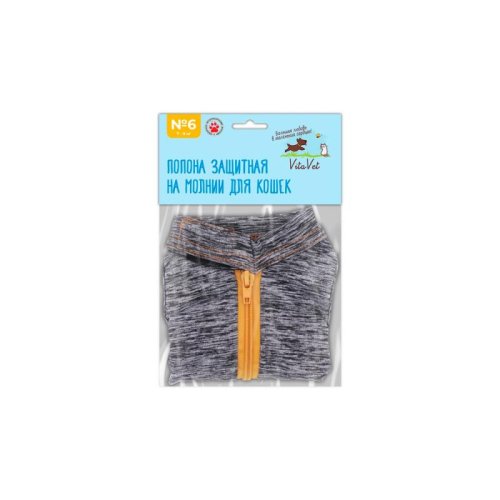Медицинская попона для кошек VitaVet №6, послеоперационная, на молнии, 7-9 кг 4607809013895