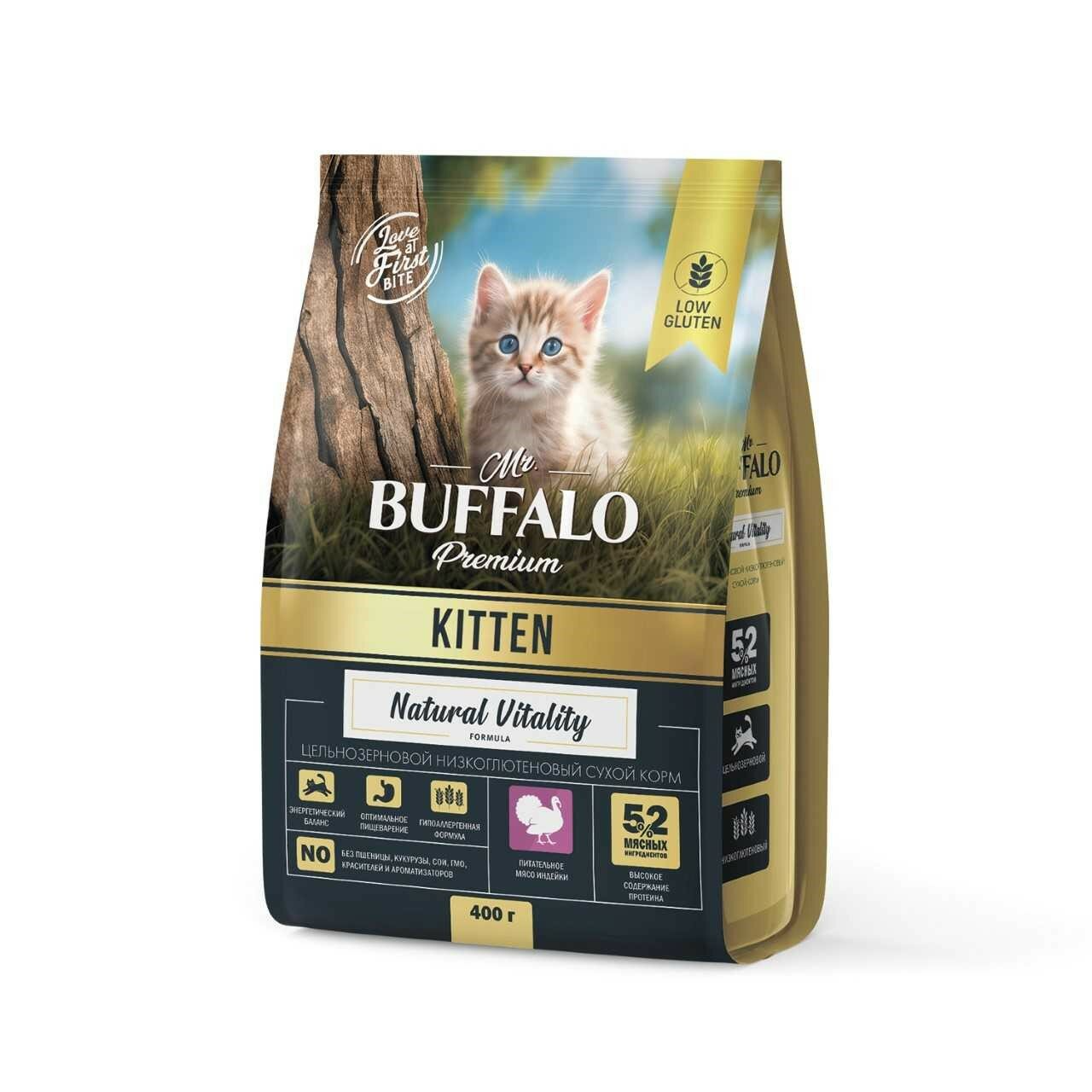 Mr.BUFFALO Сухой корм с индейкой для котят для котят 400гр 4610117792833