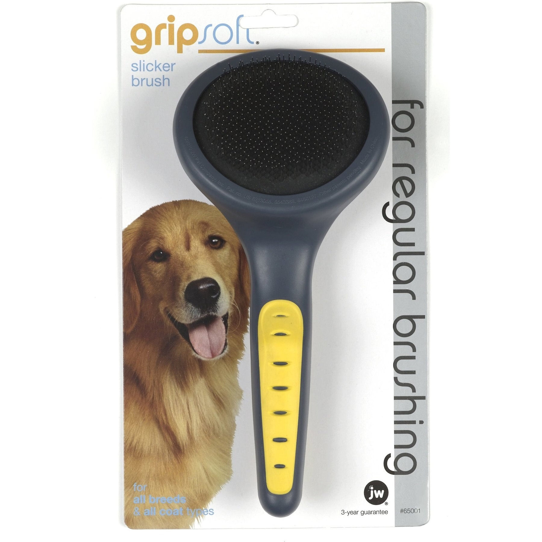 Щетка-пуходерка для собак JW Grip Soft Slicker Brush (большая)