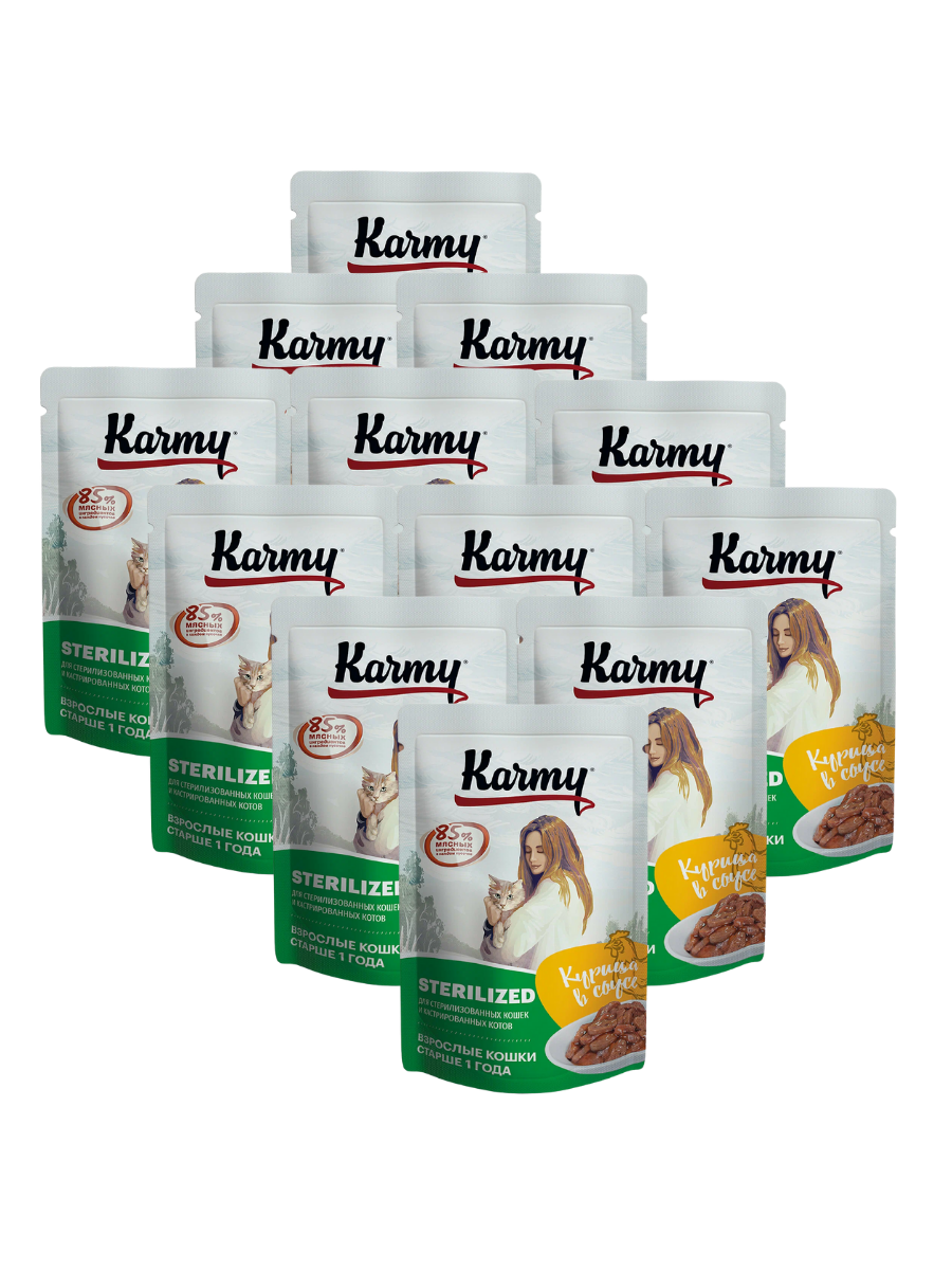 KARMY Влажный корм для стерилизованных кошек, курица в соусе, 80гр