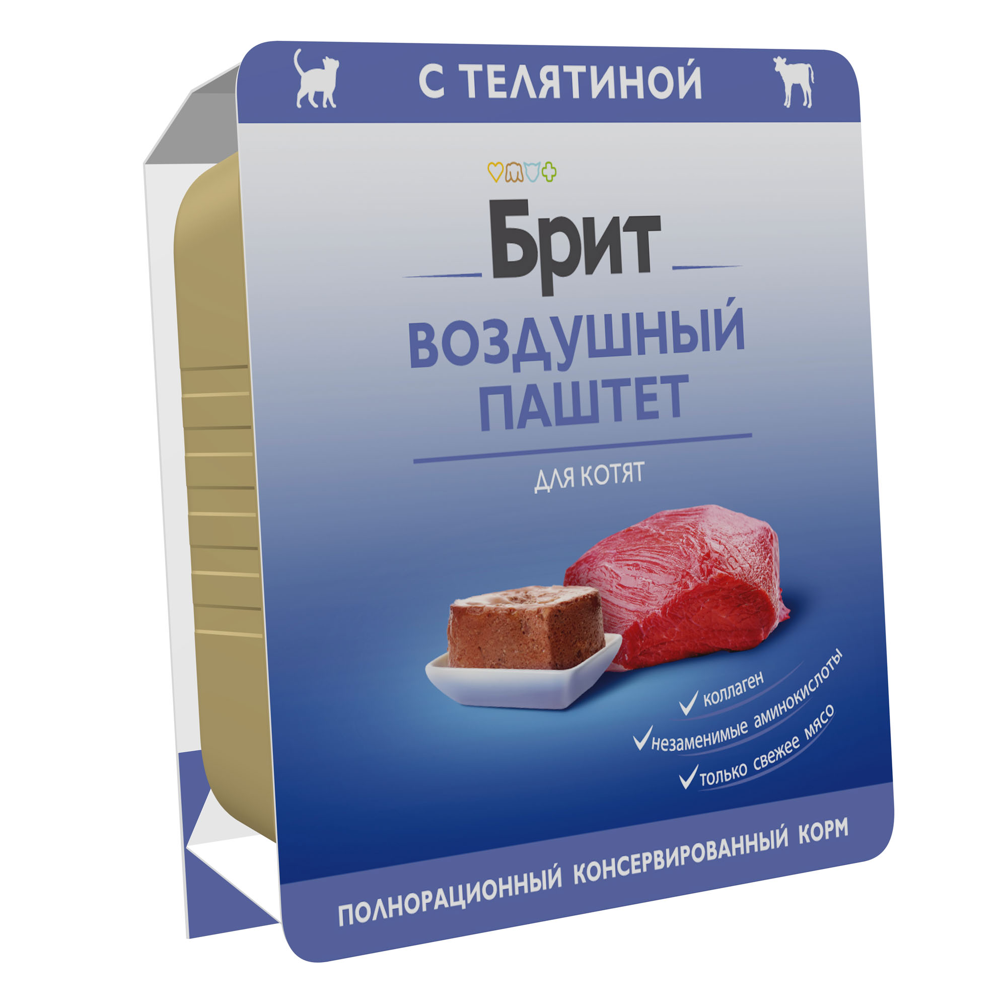 Brit Premium Брит Премиум Воздушный паштет с телятиной для котят 100 г, 5060870