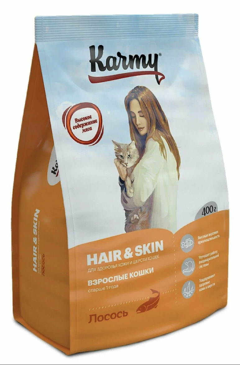 KARMY Сухой корм для кошек здоровье кожи и шерсти с лососем 400 гр