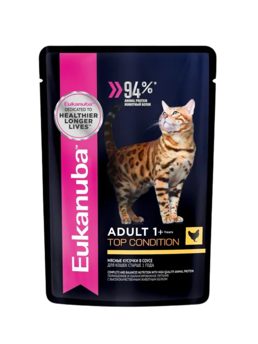 Eukanuba Влажный корм для кошек, с курицей, 85гр