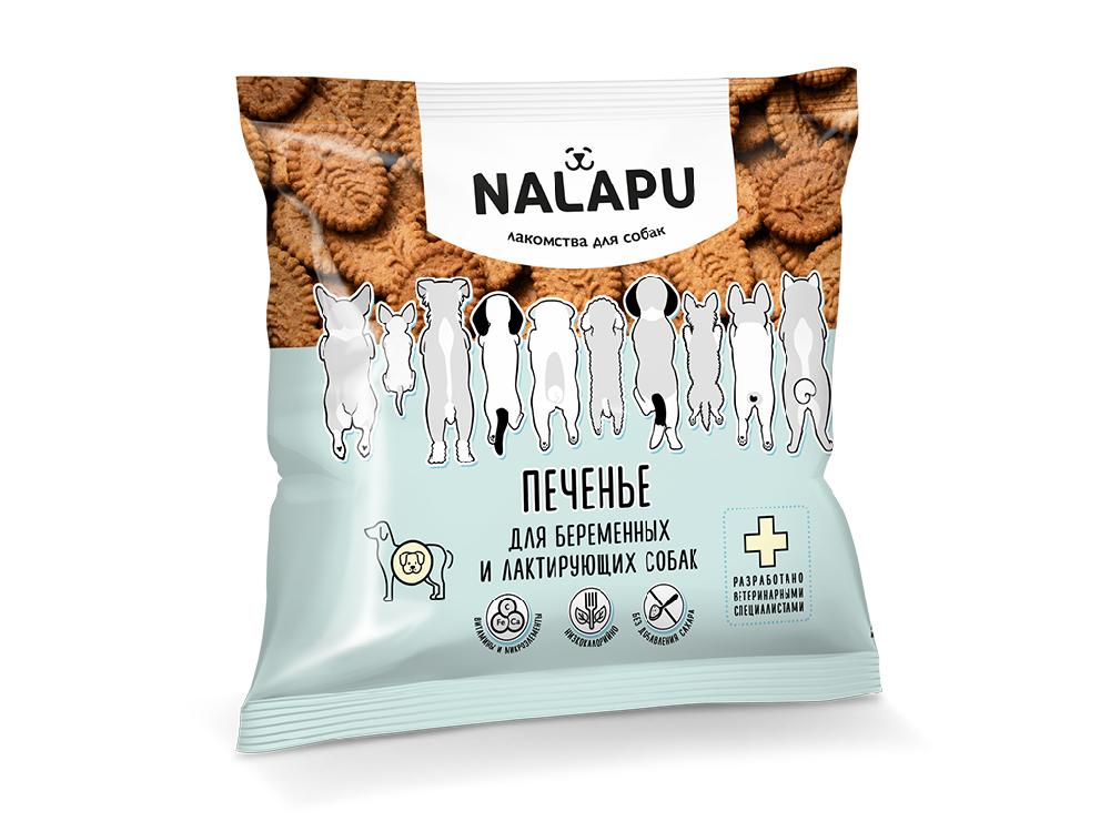 NALAPU Печенье для беременных и лактирующих собак, мультивитаминное, 115 г