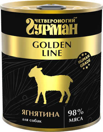 Консервы для собак "Четвероногий гурман" Golden line с ягненком в желе, 340 г
